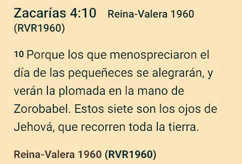 zacrias 4 10